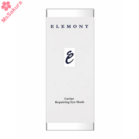 瑞士Elemont艾莉美魚子三重修護眼膜30ml 減少黑眼圈 緊緻眼周