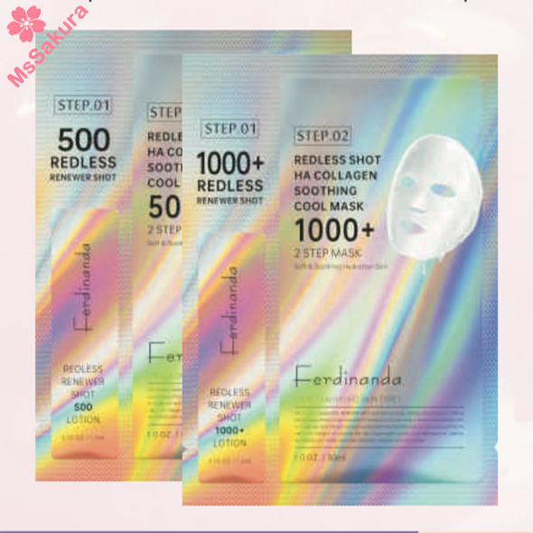 瑞士Ferdinanda海綿骨針微針煥膚面膜組合基礎版500針/進階版1000針10片