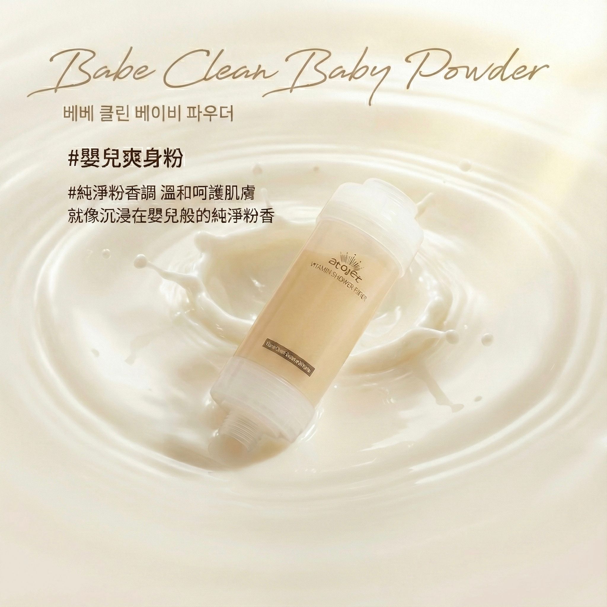 Design Chicken創意購物平台
