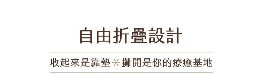 Design Chicken創意購物平台