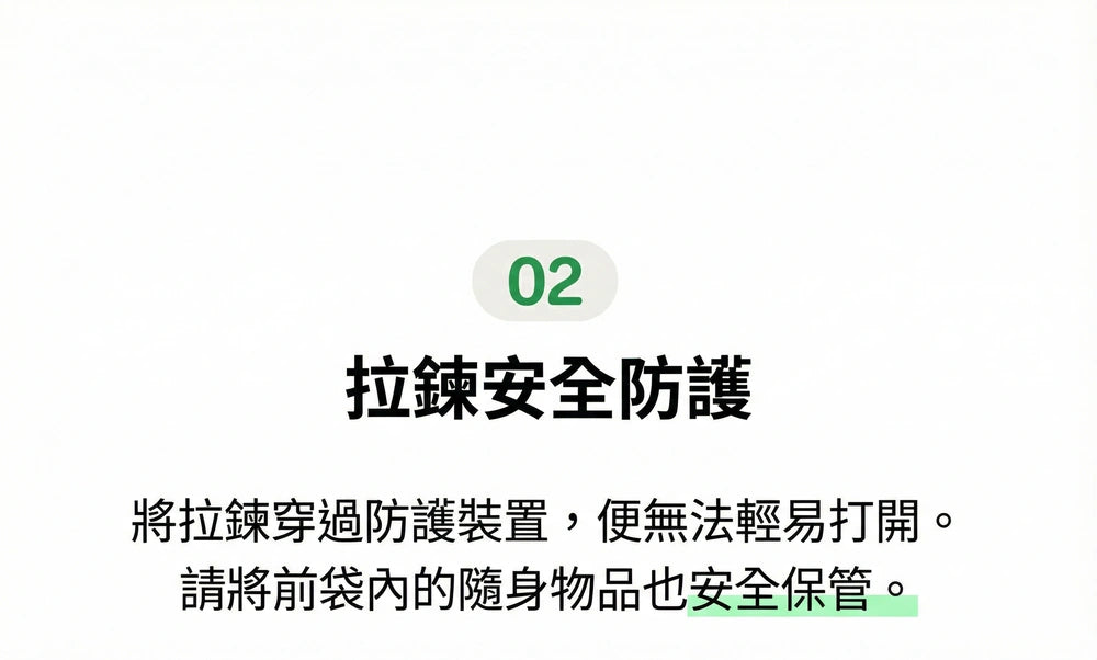 Design Chicken創意購物平台