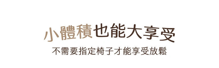 Design Chicken創意購物平台