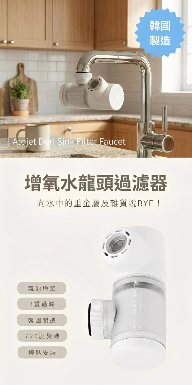 Design Chicken創意購物平台
