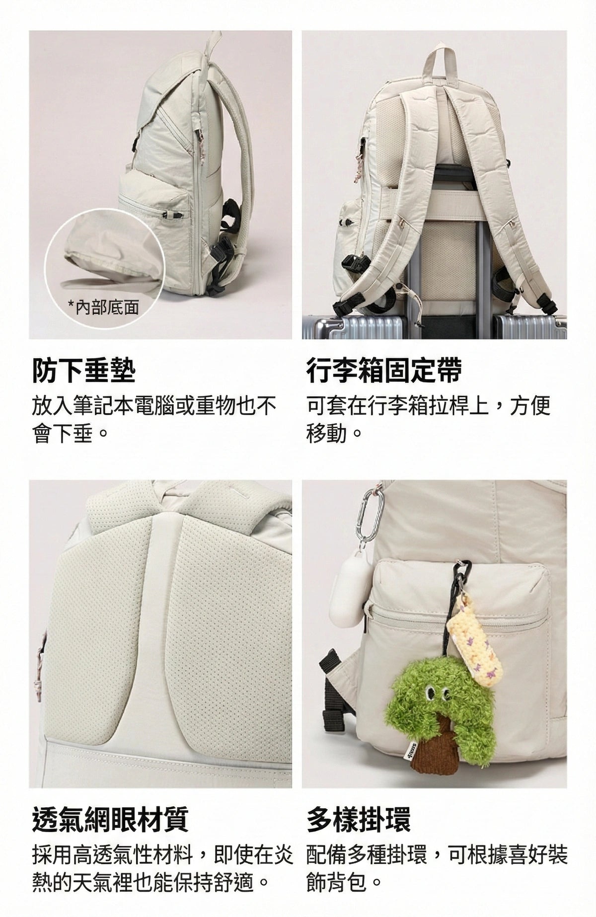 Design Chicken創意購物平台