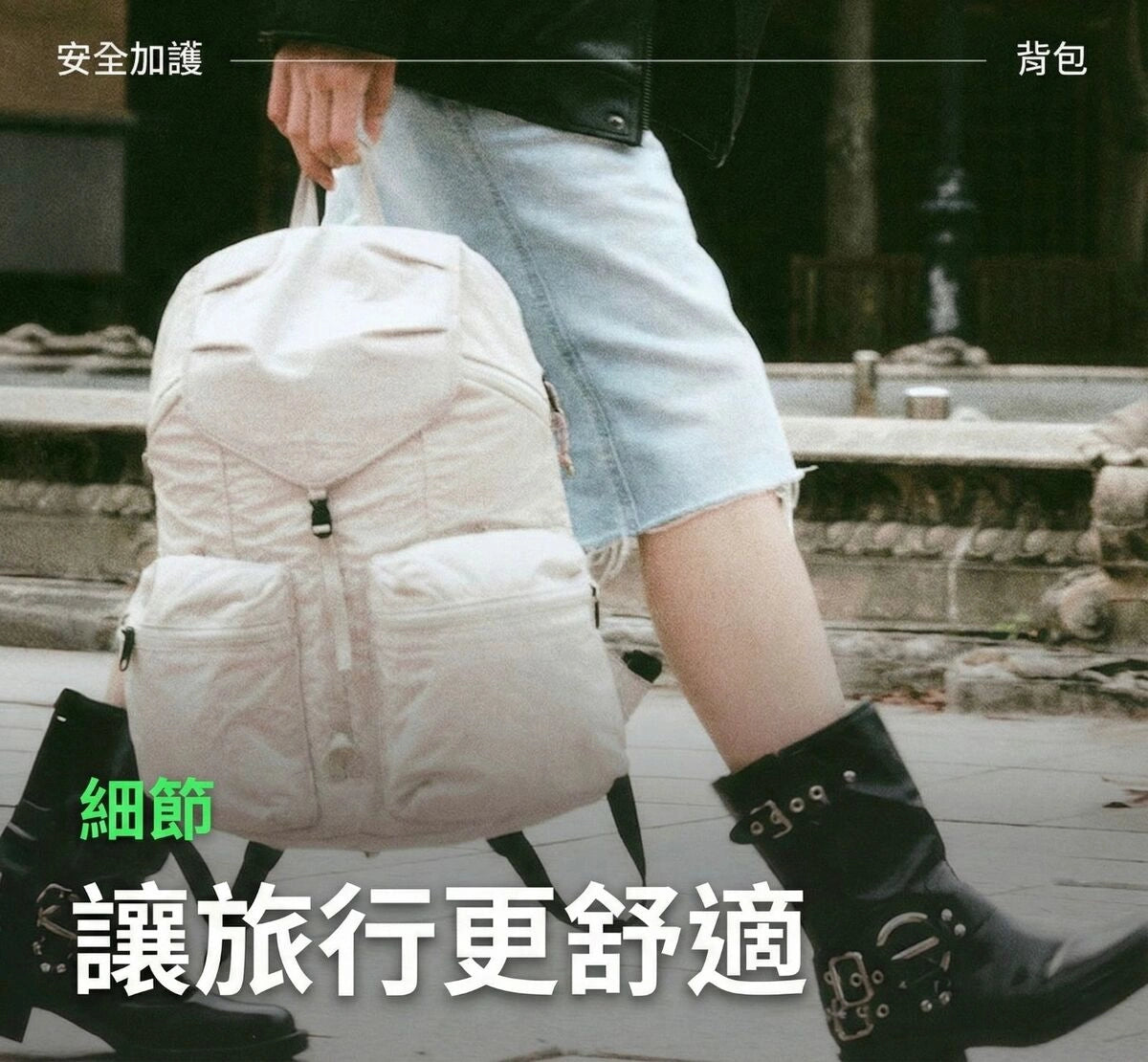 Design Chicken創意購物平台