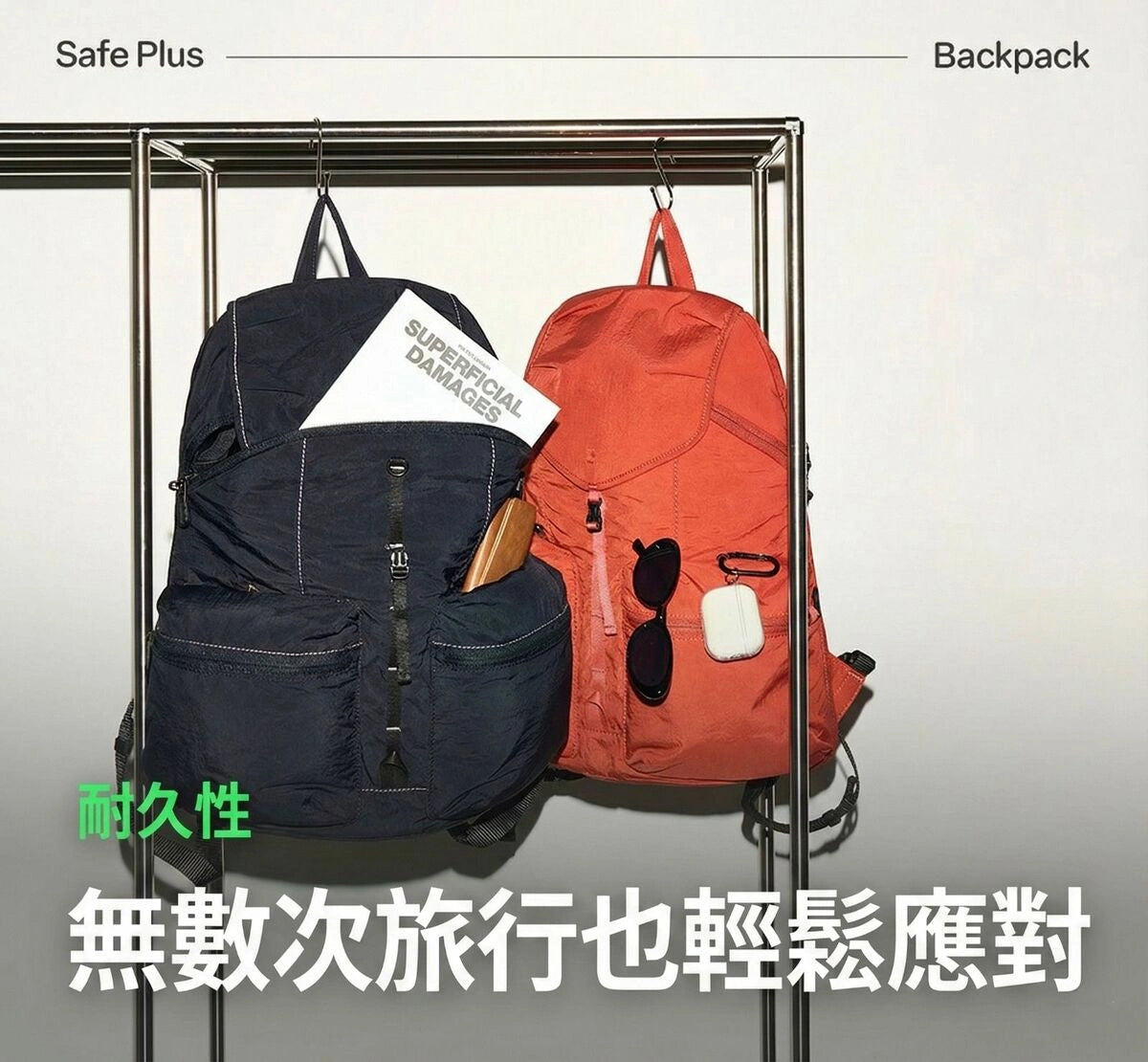 Design Chicken創意購物平台