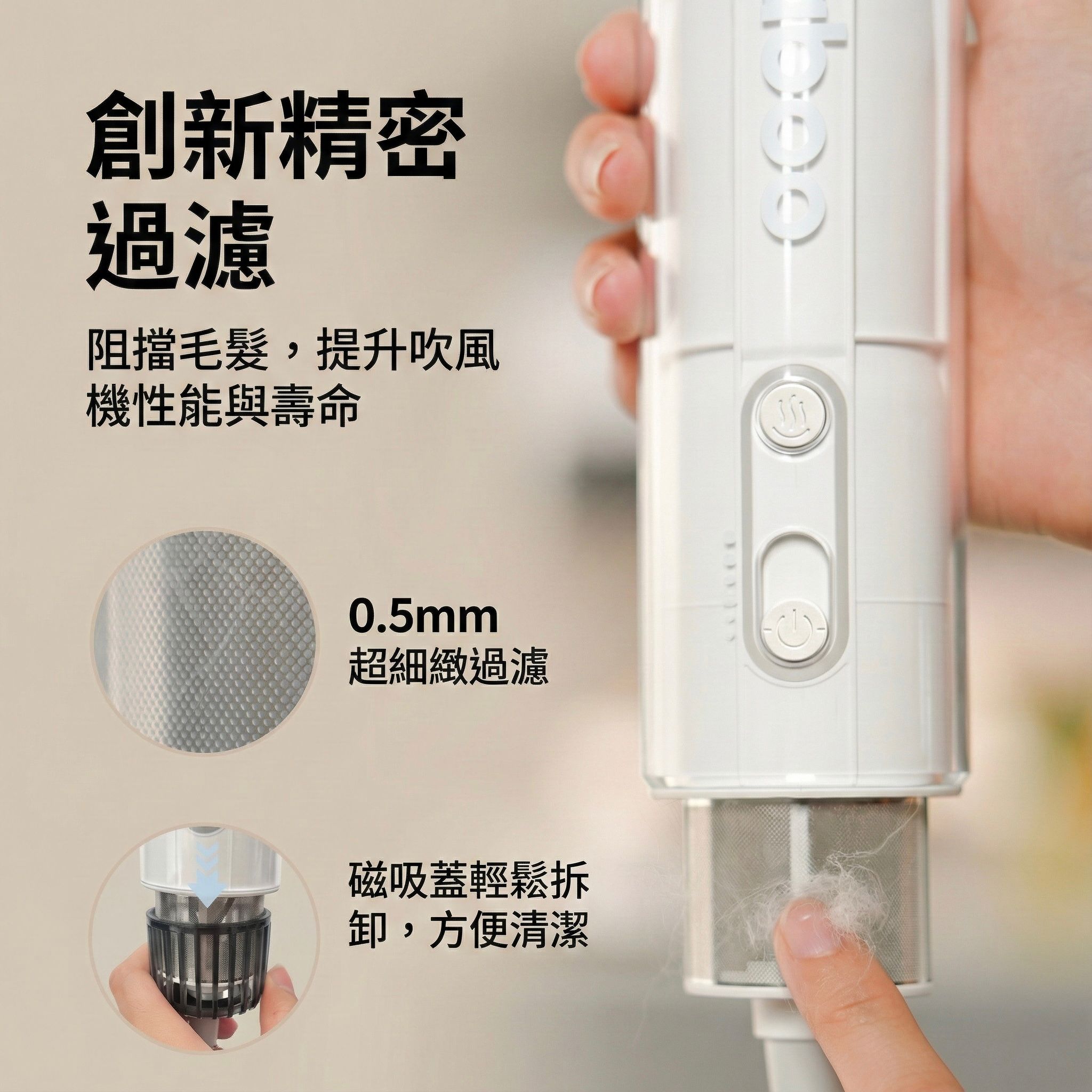 Design Chicken創意購物平台