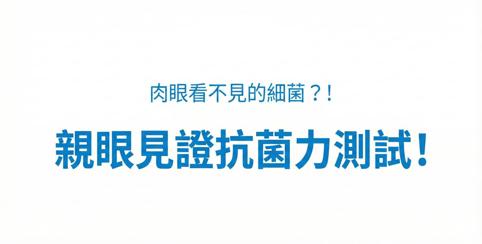 Design Chicken創意購物平台