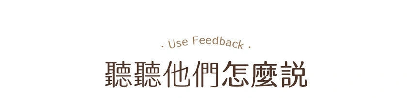 Design Chicken創意購物平台
