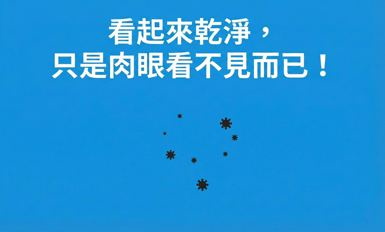 Design Chicken創意購物平台