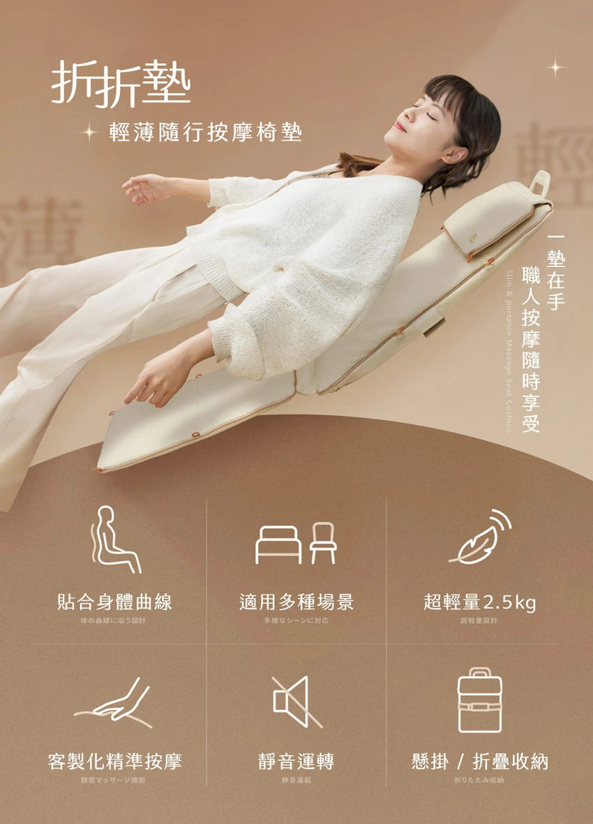 Design Chicken創意購物平台