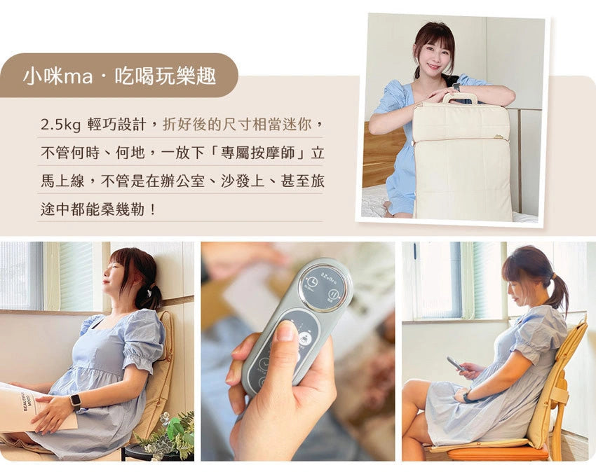 Design Chicken創意購物平台