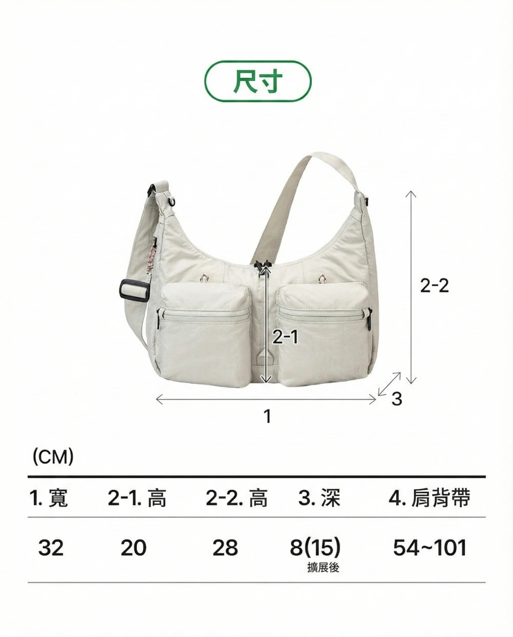 Design Chicken創意購物平台