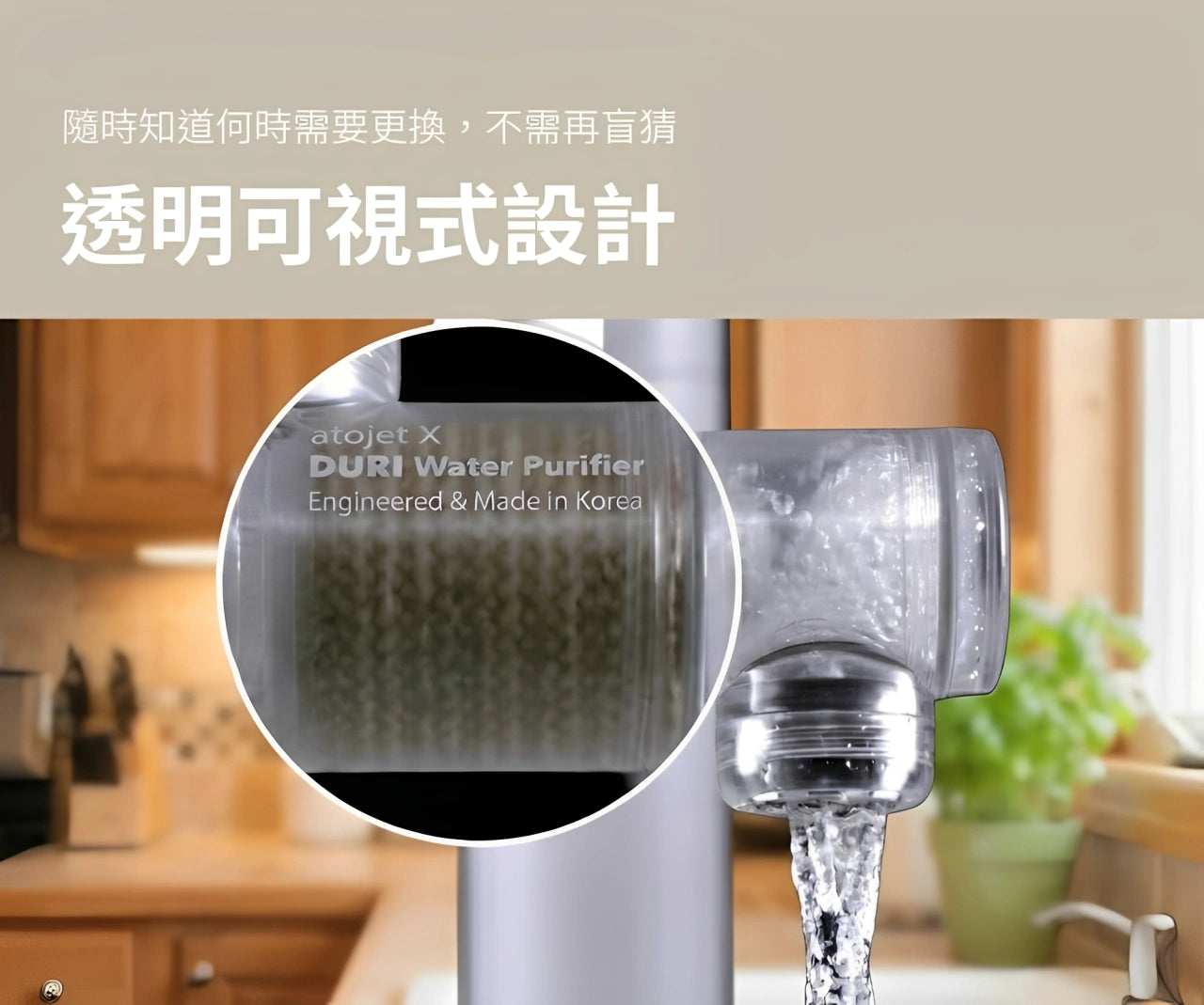 Design Chicken創意購物平台