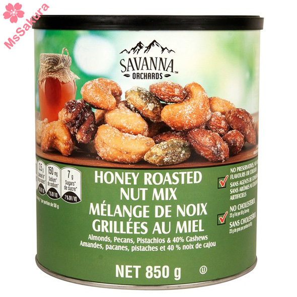 美國Savanna Orchards蜜糖烤堅果850g