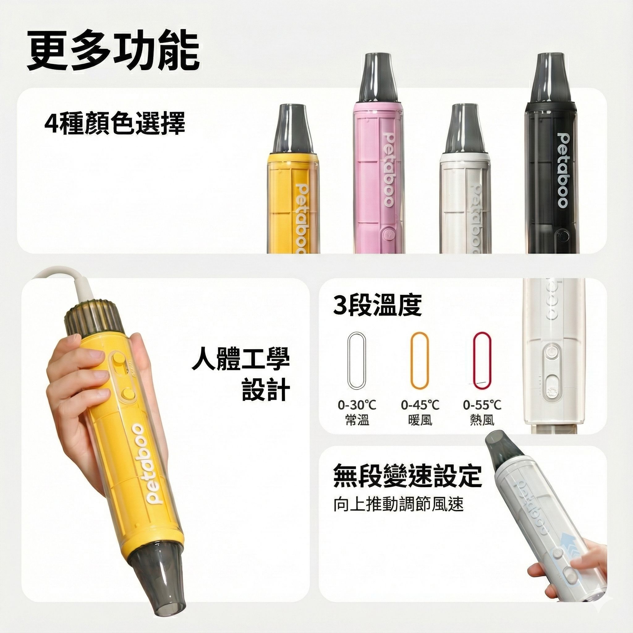 Design Chicken創意購物平台