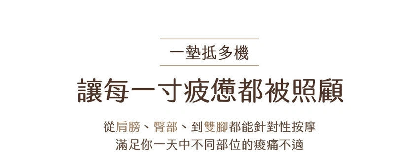 Design Chicken創意購物平台
