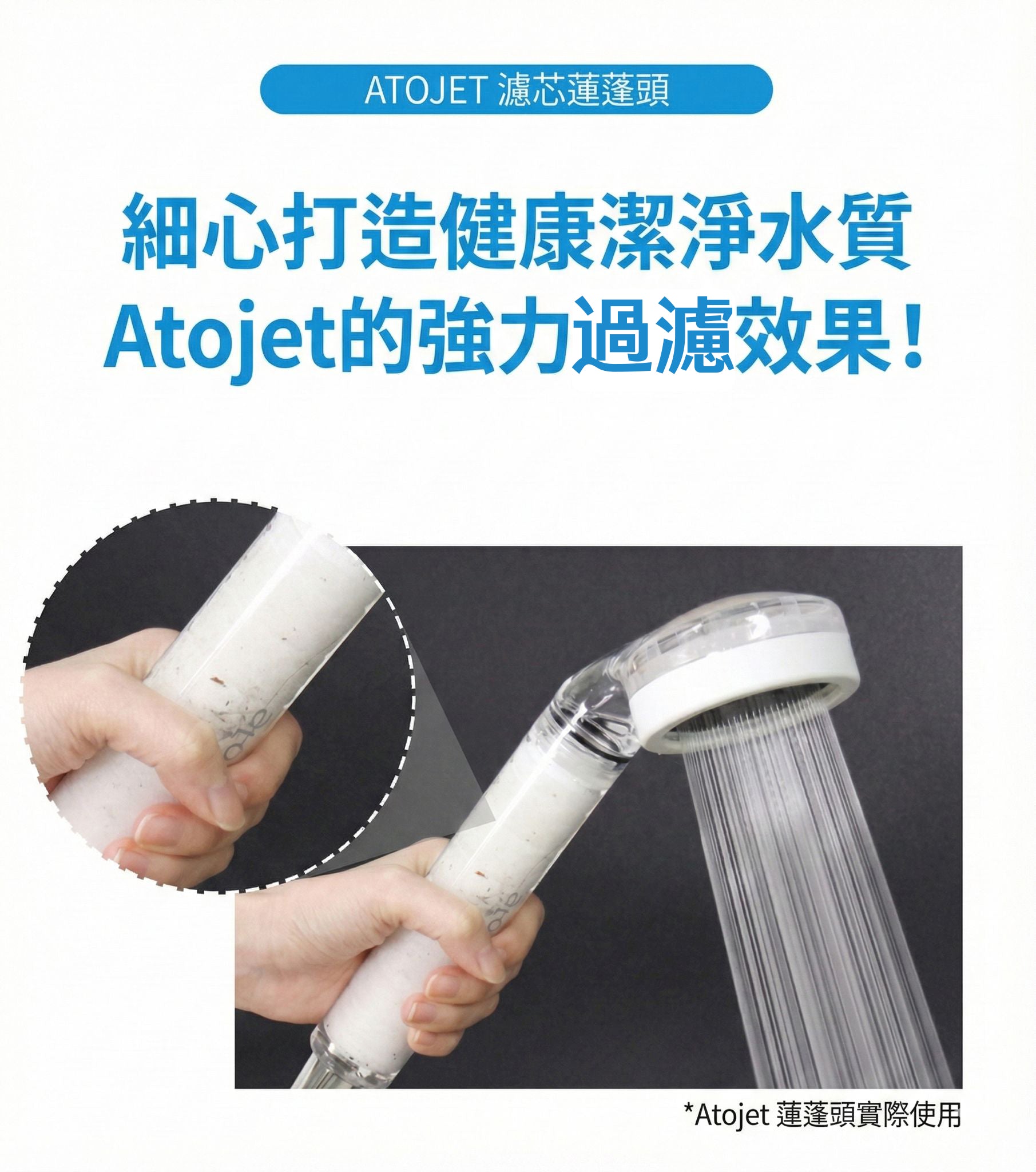 Design Chicken創意購物平台