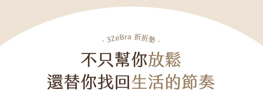 Design Chicken創意購物平台
