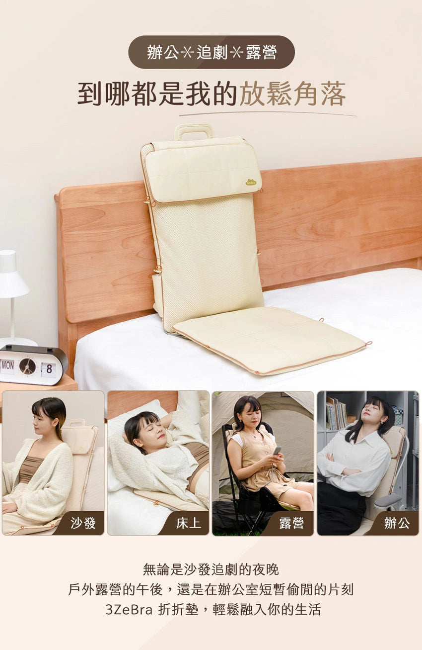 Design Chicken創意購物平台