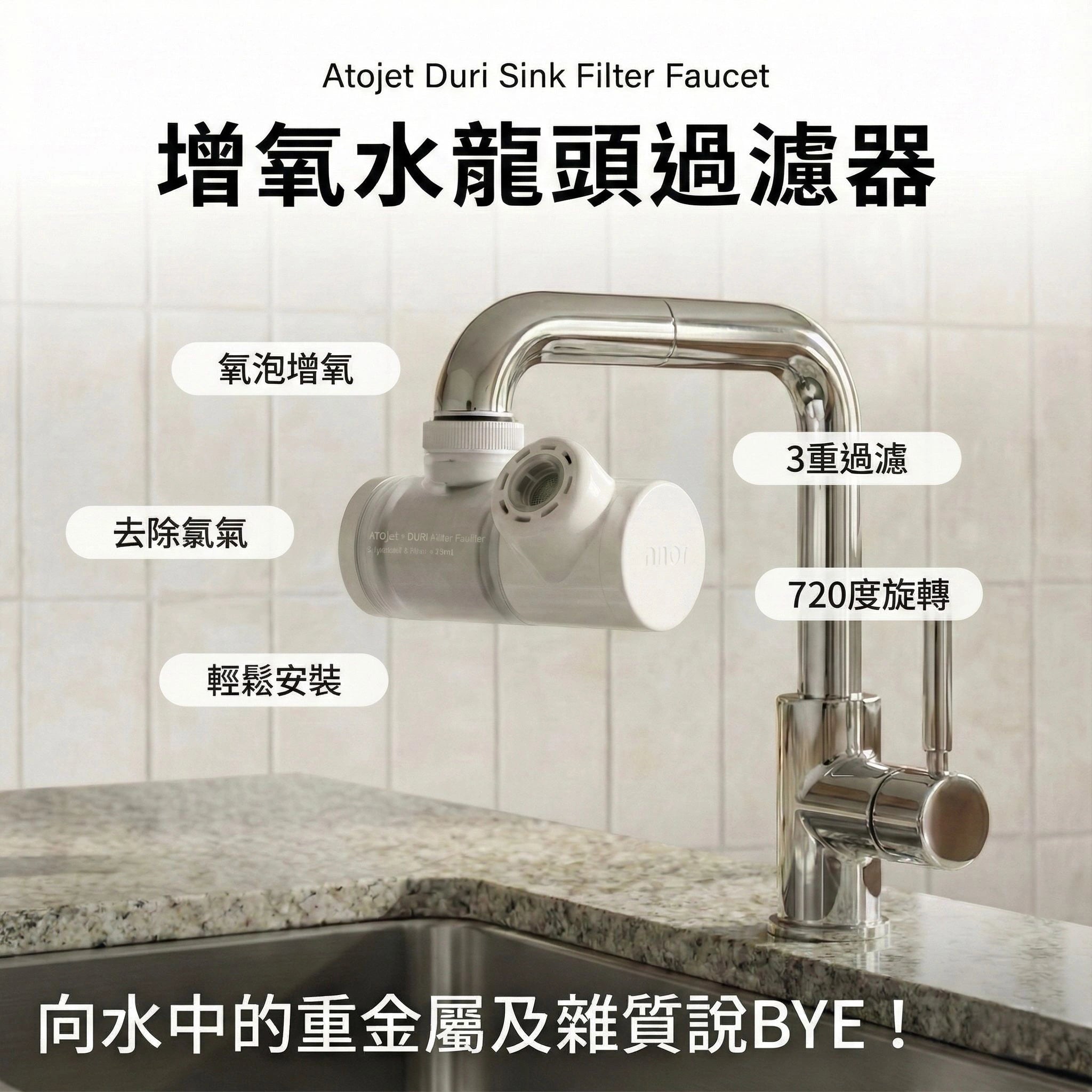 Design Chicken創意購物平台