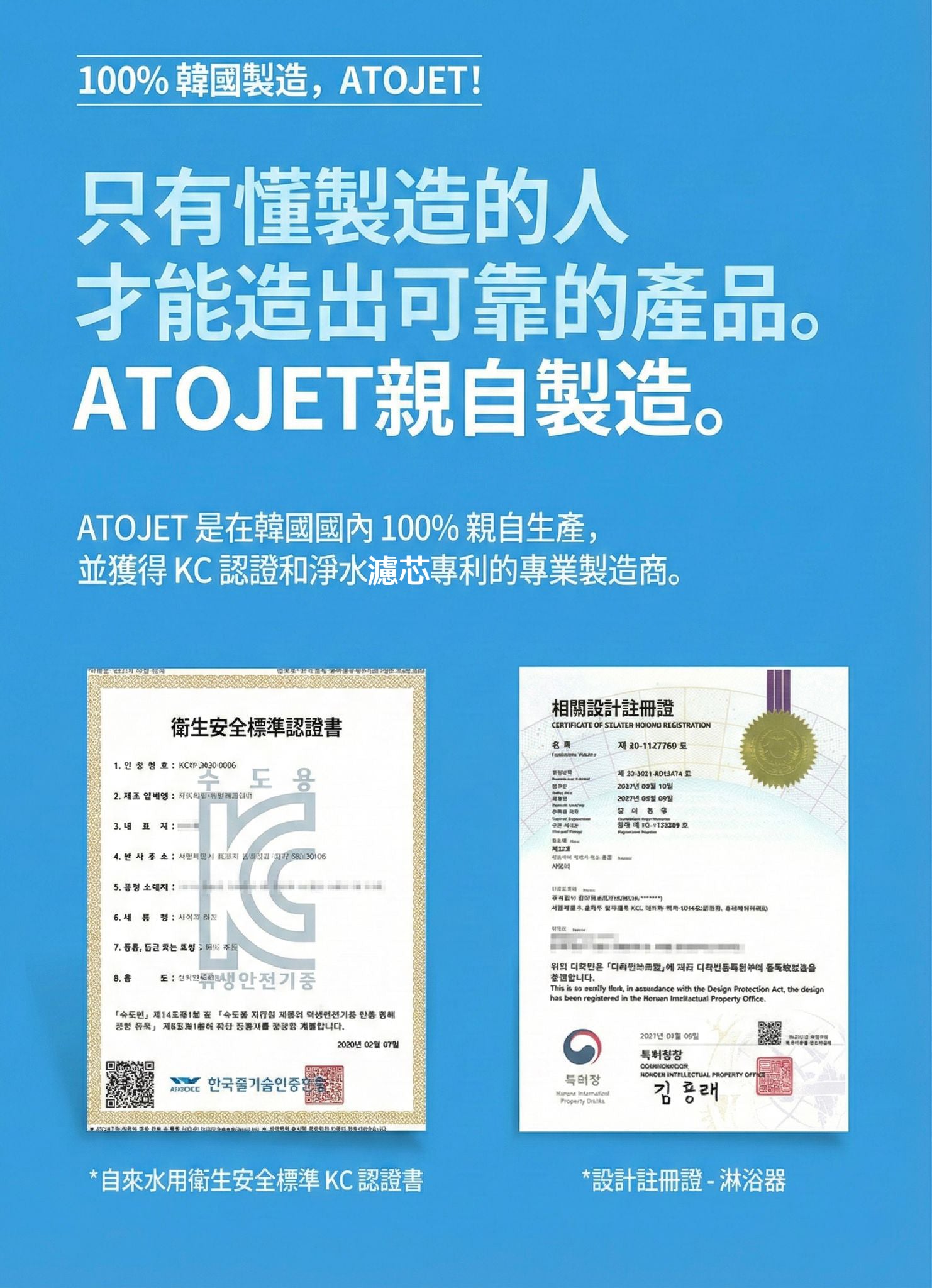 Design Chicken創意購物平台