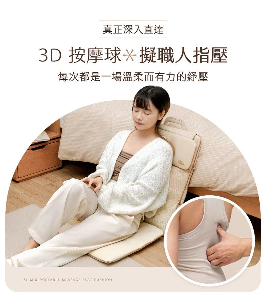 Design Chicken創意購物平台