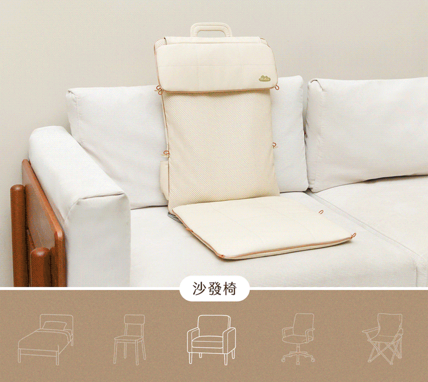 Design Chicken創意購物平台