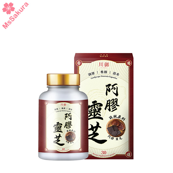 【正版授權】TY Science川御阿膠靈芝 補中益氣 養血安神 美容養顏 大姨媽暖宮 緩解M痛