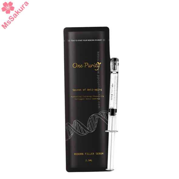 瑞士One Purity皇牌膠原再生修復精華2.5mlx5枝 集膠原 補濕修復 鎖靜退紅 緊緻美白於一身