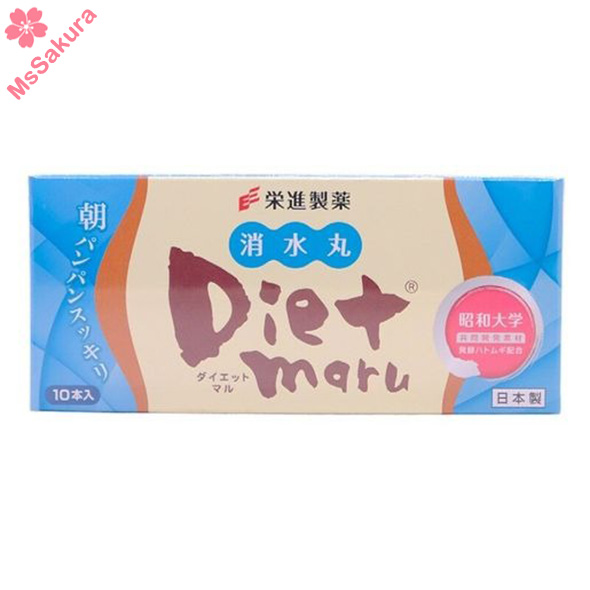日本榮進製藥Dietmaru消水丸