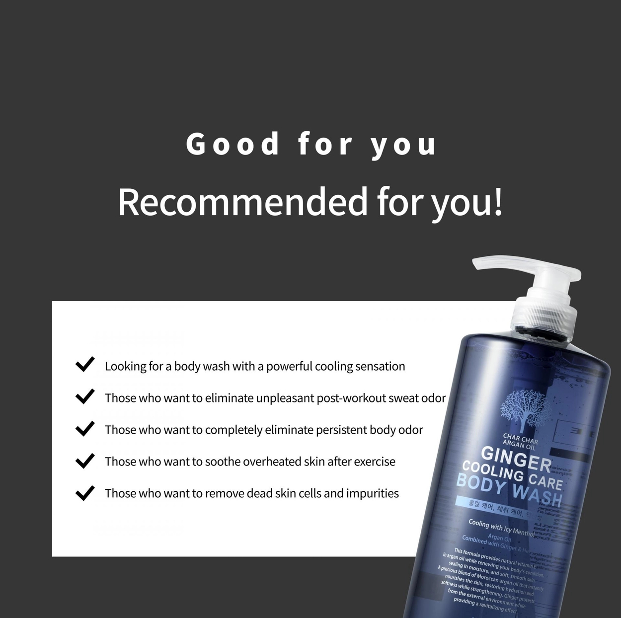 Char Char Argan Oil Ginger Cooling Care Body Wash 1000ml