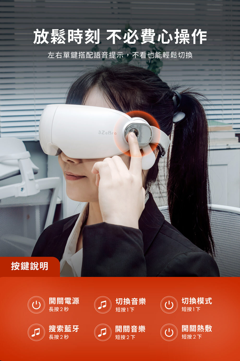 Design Chicken創意購物平台