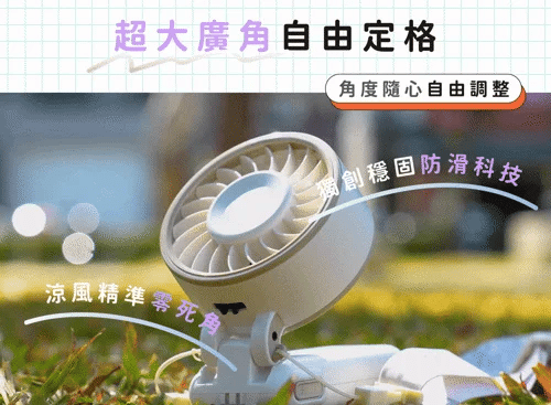 Design Chicken創意購物平台