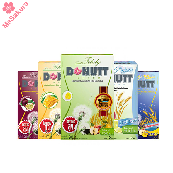 泰國DONUTT多麗纖維飲10包/盒 全新升級PLUS