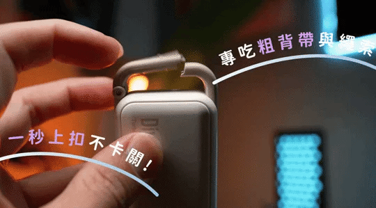 Design Chicken創意購物平台