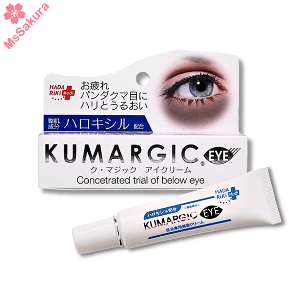 日本爆紅HADARIKI KUMARGIC淡化黑眼圈修護眼霜20g