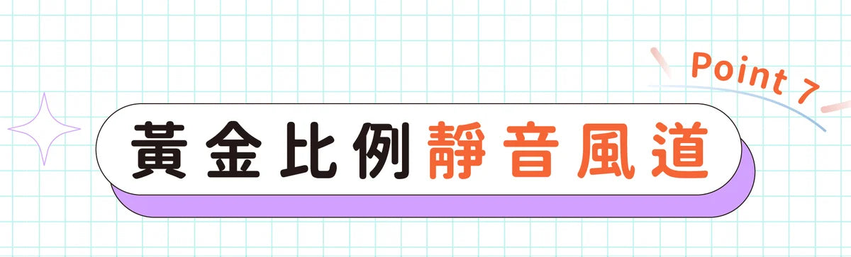 Design Chicken創意購物平台