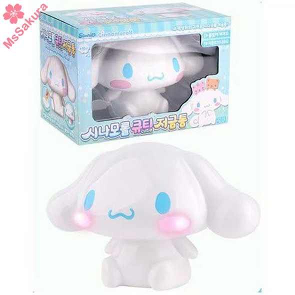 韓國直送正版授權Sanrio Cinnamoroll存錢筒 投入硬幣會發聲閃燈