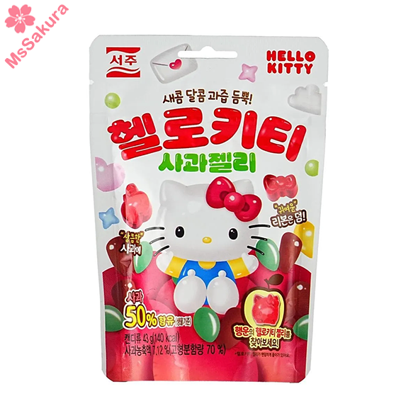 【1套5包】韓國Sanrio Hello Kitty蘋果風味軟糖