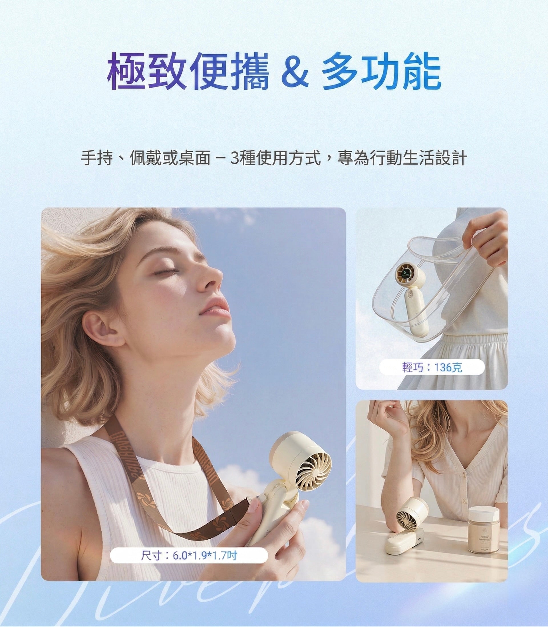Design Chicken創意購物平台
