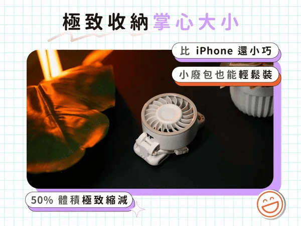 Design Chicken創意購物平台