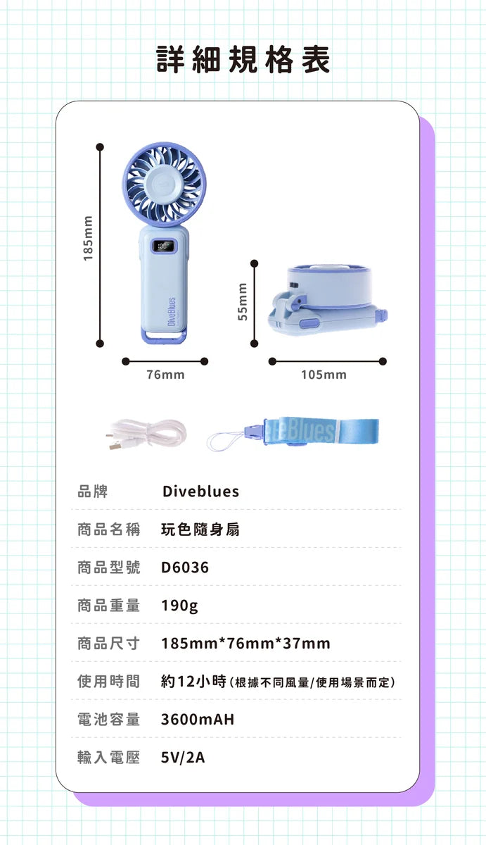 Design Chicken創意購物平台