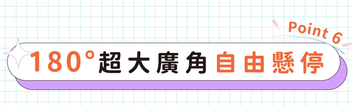 Design Chicken創意購物平台