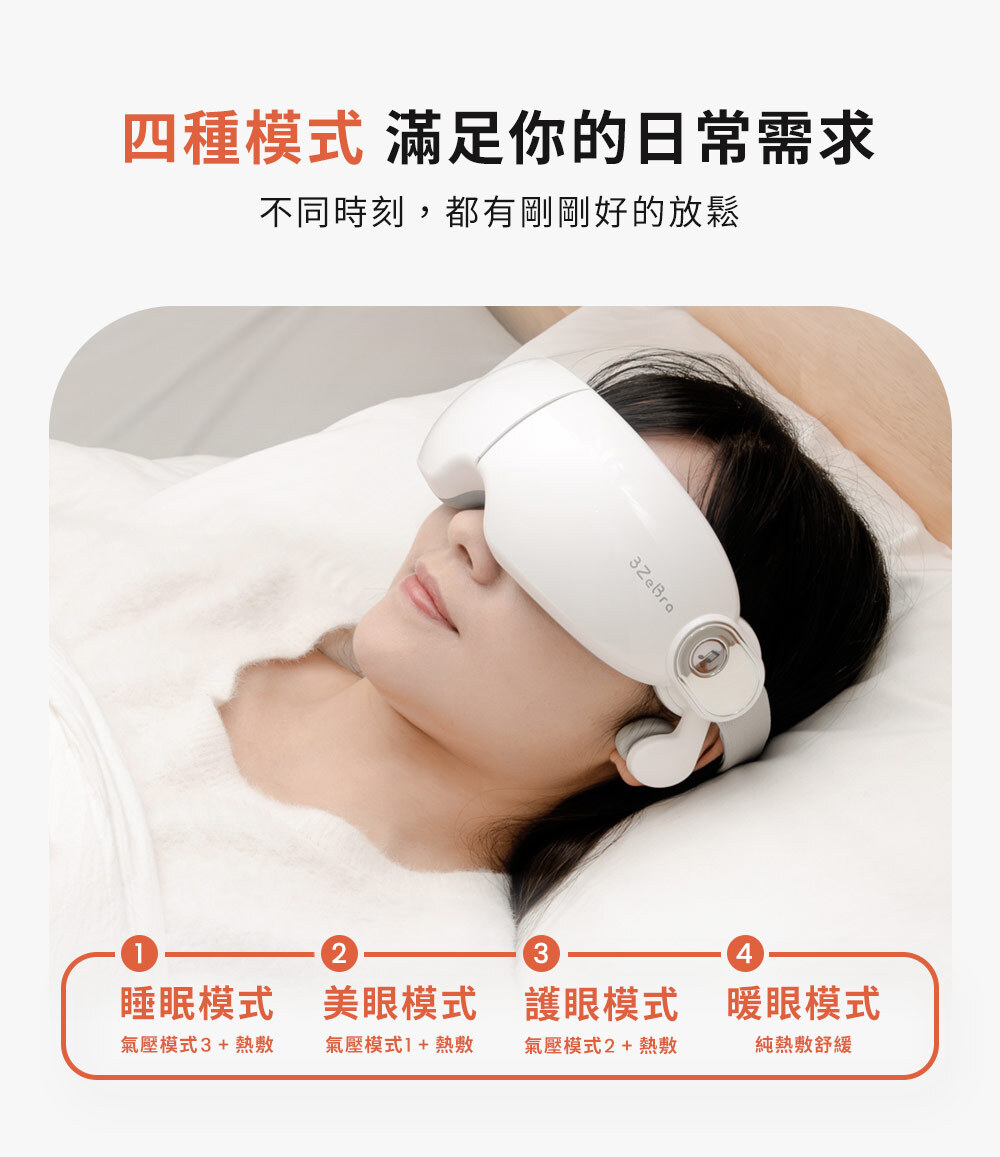 Design Chicken創意購物平台