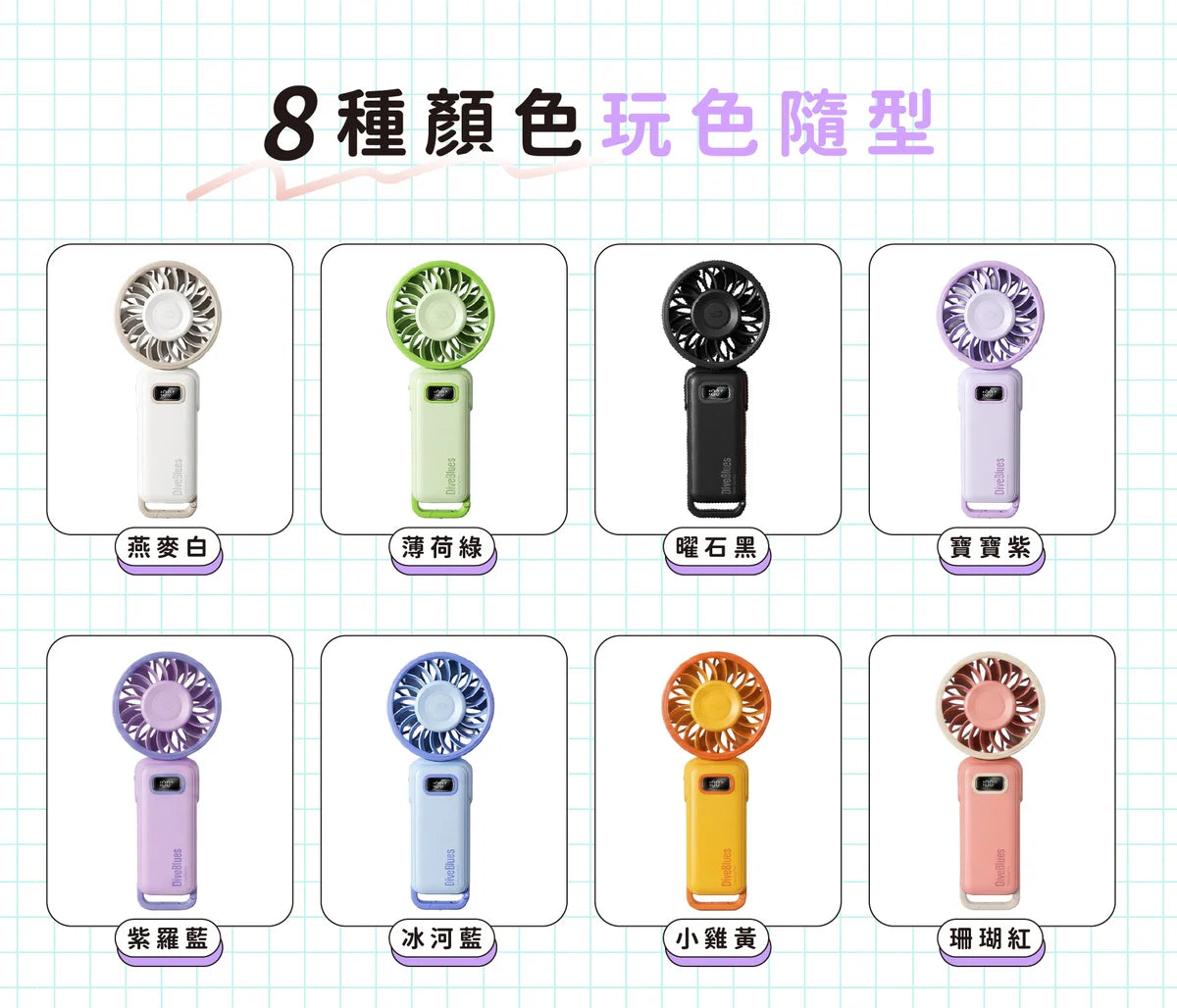 Design Chicken創意購物平台
