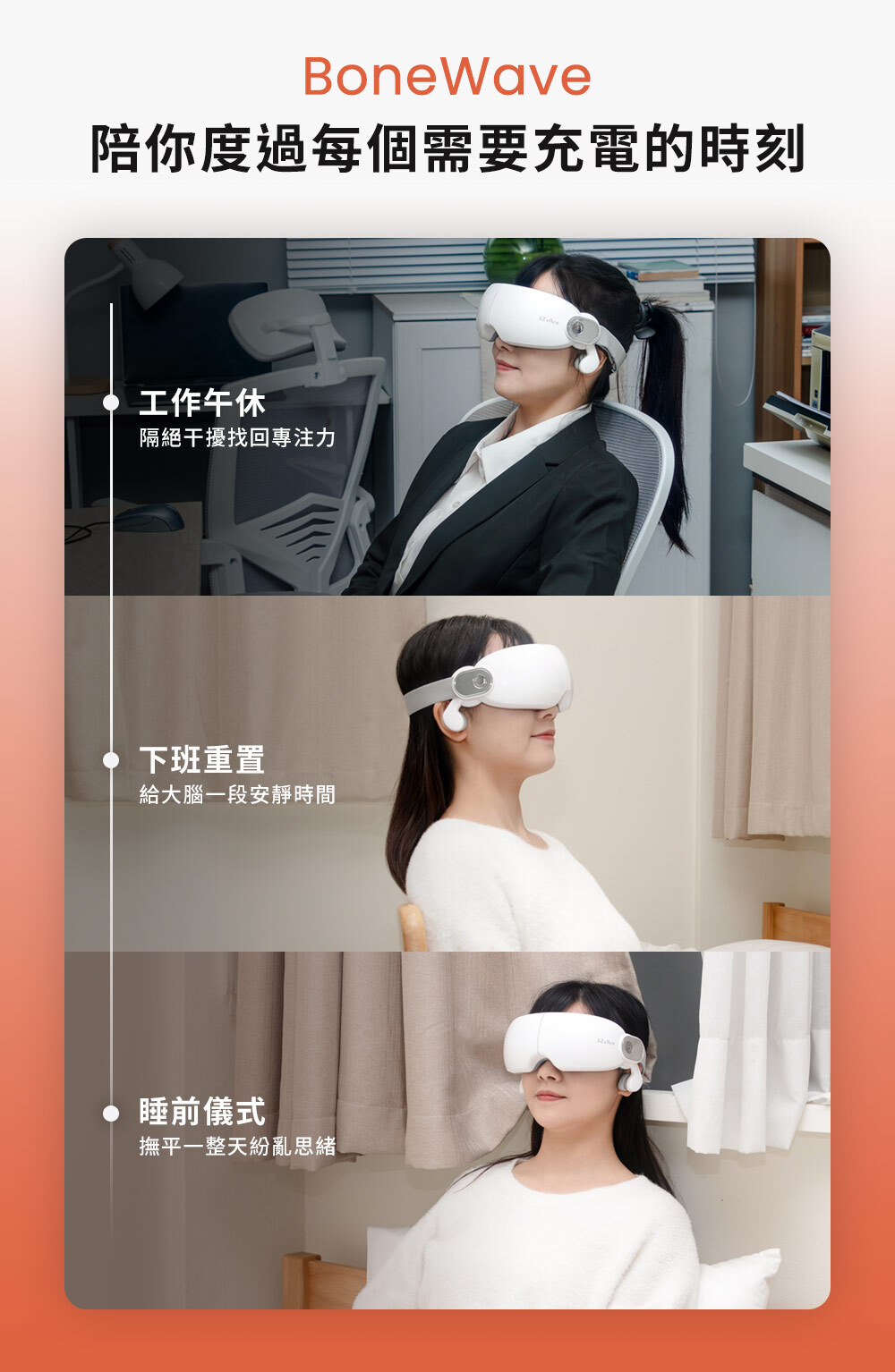 Design Chicken創意購物平台