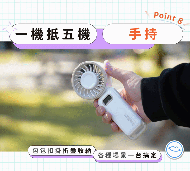 Design Chicken創意購物平台