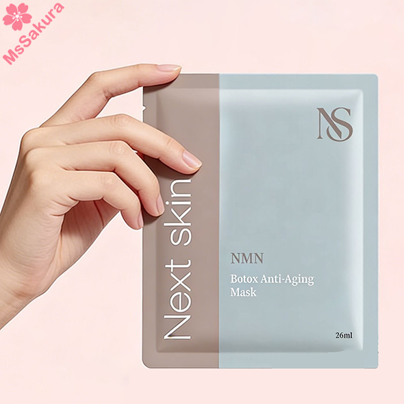 日本Next Skin NMN BOTOX肉毒抗皺細胞充電面膜