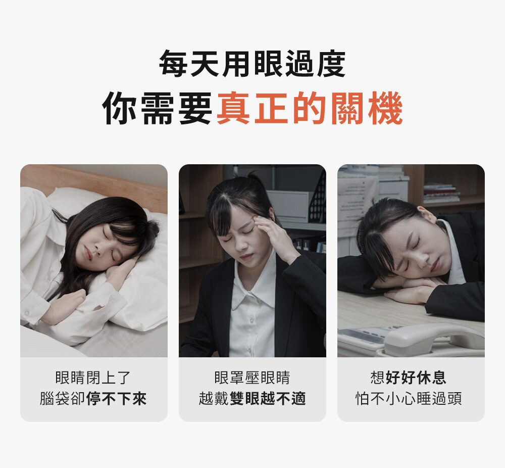 Design Chicken創意購物平台